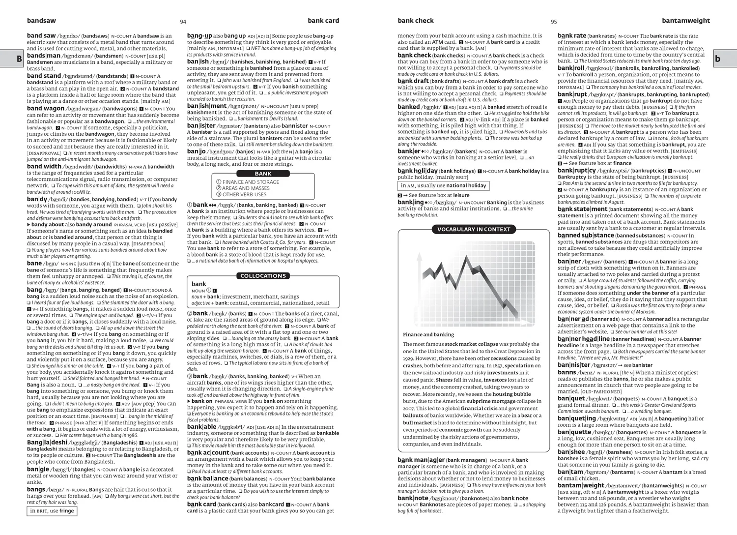 1422-collins-cobuild-advanced-american-english-dictionary-third-edition--3.webp Collins COBUILD Advanced American English Dictionary: (Third edition)