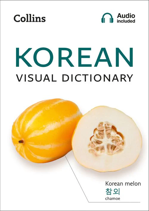1935-collins-visual-dictionary-korean-visual-dictionary-a-photo-guide-to-everyday-words-and-phrases-in-korean-4.webp Collins Visual Dictionary - Korean Visual Dictionary: A photo guide to everyday words and phrases in Korean