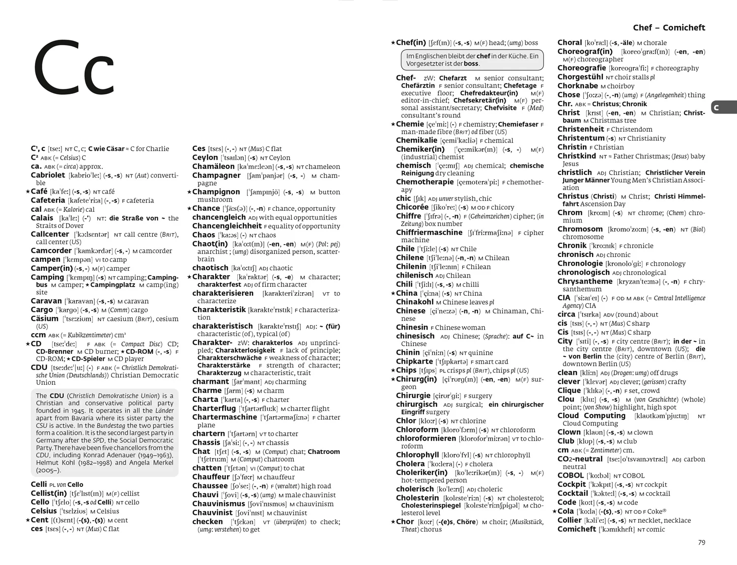 German Dictionary and Grammar: Two books in one (Eighth edition)