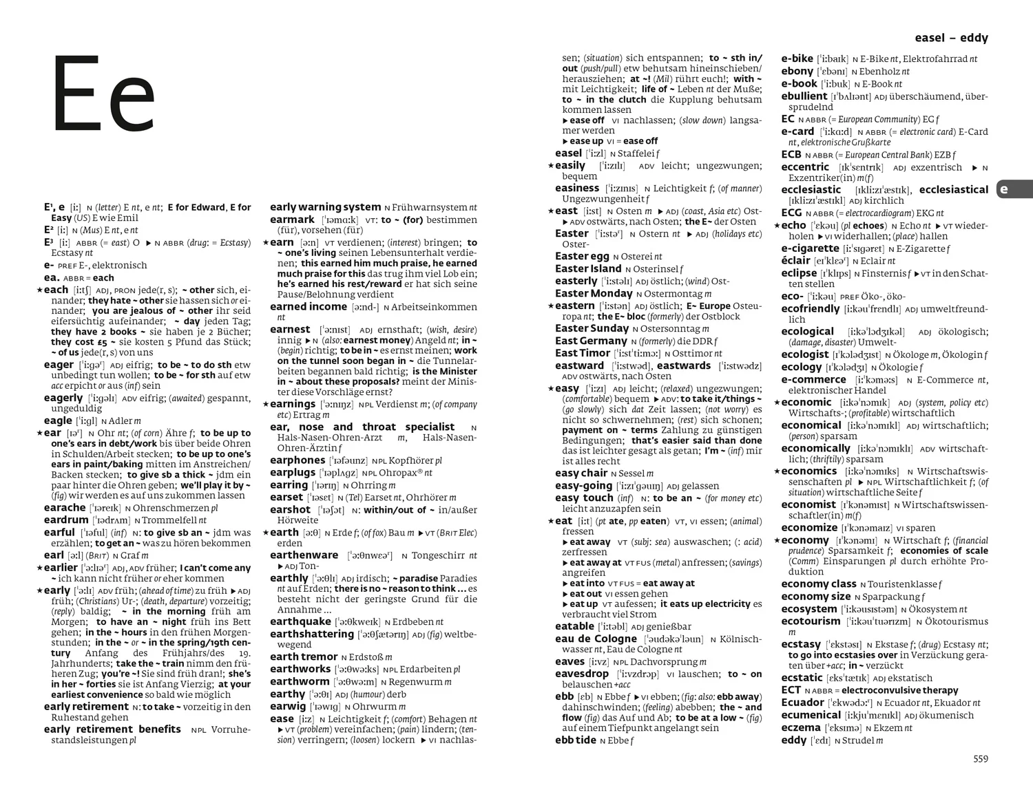 2179-german-dictionary-and-grammar-two-books-in-one-eighth-edition--3.webp German Dictionary and Grammar: Two books in one (Eighth edition)