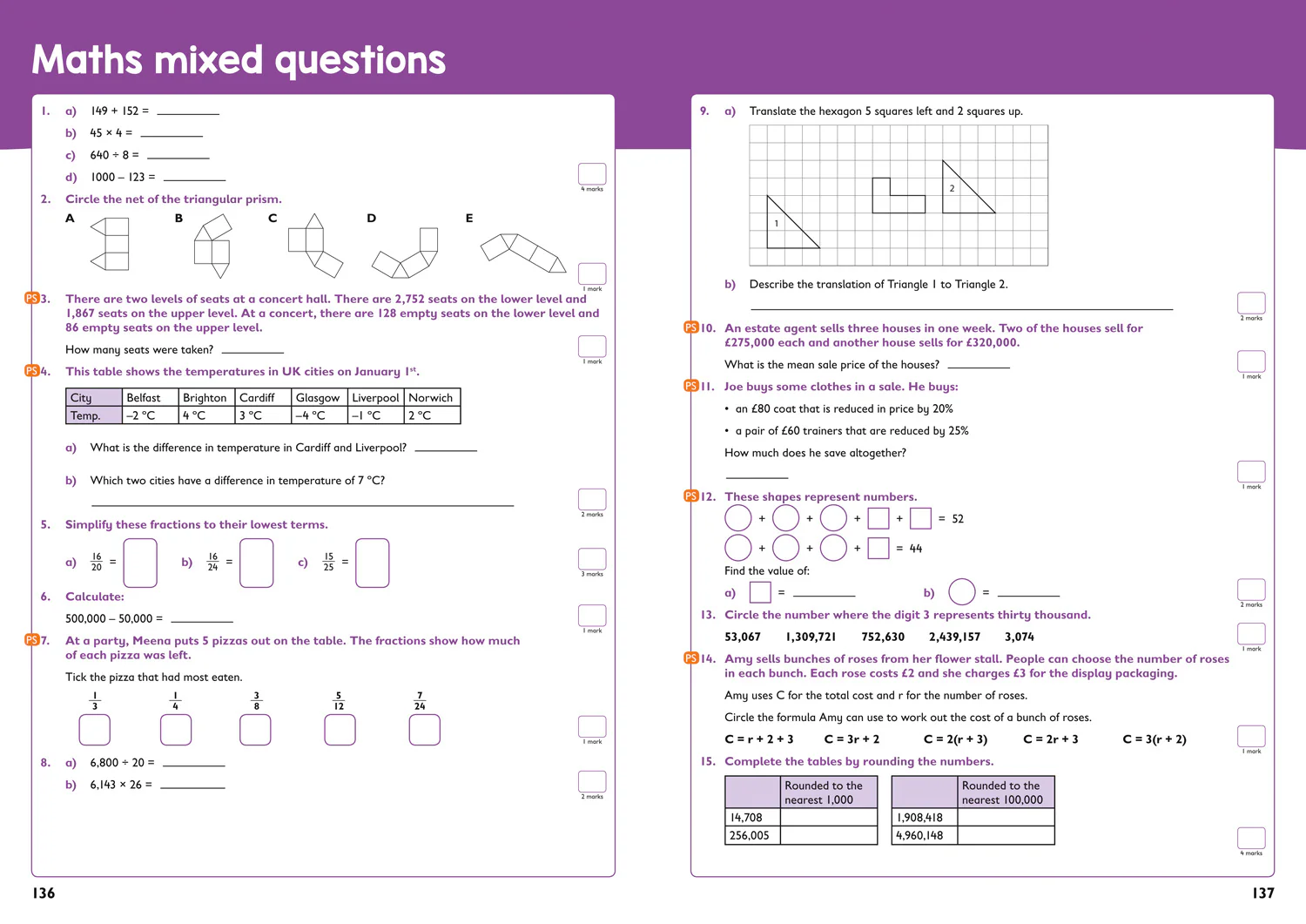 2345-collins-ks2-sats-practice-year-6-maths-and-english-ks2-targeted-study-practice-book-for-the-2026-tests-8.webp Collins KS2 SATs Practice - Year 6 Maths and English KS2 Targeted Study & Practice Book: for the 2026 tests