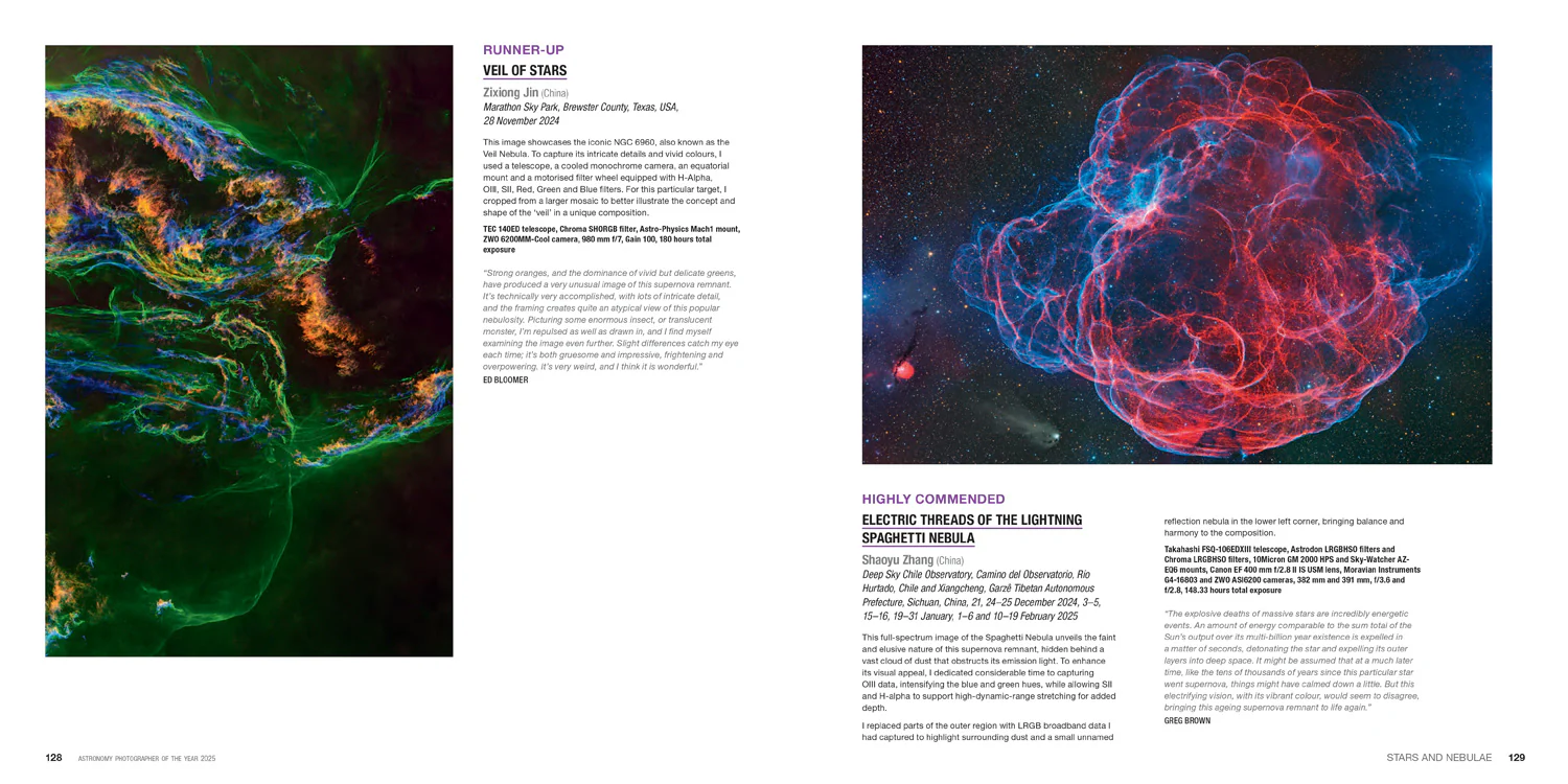 327-astronomy-photographer-of-the-year-collection-14-5.webp Astronomy Photographer of the Year: Collection 14